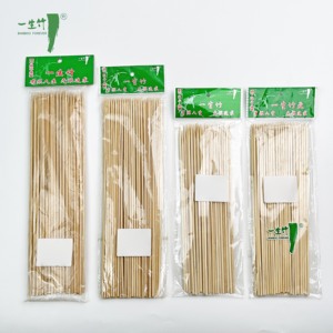 Tre dùng một lần Picks BBQ xiên nhiệt kháng Tính năng cấp thực phẩm Pick thực phẩm trái cây với biểu tượng tùy chỉnh mẫu miễn phí trong túi - Product Image 1