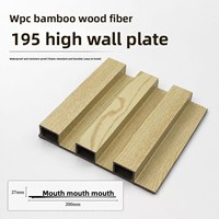 Panel de Pared WPC de Fibra de Bambú de Alta Calidad, Moderno, Impermeable y Ecológico de 195*28mm para Decoración de Paredes y Techos del Hogar