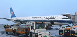 Китай в <span class=keywords><strong>Karachi</strong></span> <span class=keywords><strong>Air</strong></span> LCL обслуживание небольших партий груза, гибкое бронирование, экономия средств груза или судоходное агентство - Product Image 4