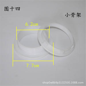 Joint d'étanchéité en caoutchouc pour machine à laver 9,4 cm x 8,3 cm x 0,55 cm – Pièce accessoire durable pour usage domestique - Product Image 5