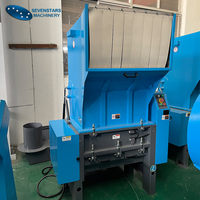 Machine de recyclage, 50 étoiles, pour flacons en Plastique, broyer le Plastique