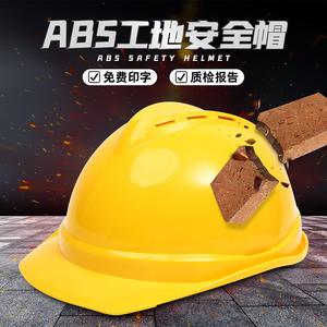 Casco de Seguridad Amarillo de Polietileno para Obras de Construcción, con Forro de Seis Puntos, Transpirable, Sin Ranuras - Product Image 3