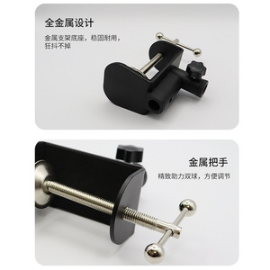 Metal C-Type Clamp Adjustable Desktop Mount For <b>Microphone</b> Lamp <b>Stand</b> 35mm Load Capacity 1-100kg Metric Painted Finish - Product Image 2