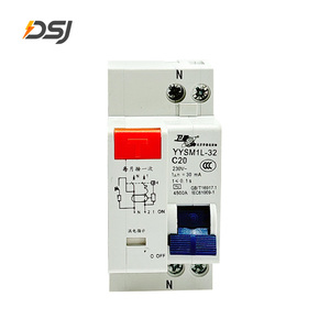 Công nghiệp <span class=keywords><strong>RCB</strong></span> RCBO an toàn điện chuyển đổi chống cháy - Product Image 1