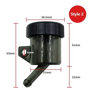 Motorcycle Accessories Off-road Vehicle Large Displacement Straight up Pump Polychrome Oil Cup Brake Pump <b>Modified</b> Oil Cup - Product Image 3
