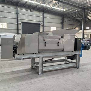 Máquina para hacer jugo separador sólido-líquido de mora de granos de destilador versátil confiable - Product Image 6