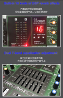 GAX-MK280 Console de mixage audio verte, récepteurs et amplificateurs, console de mixage portable, haute qualité, 8 canaux, 16 types d'effets numériques ECHO DJ