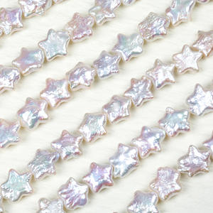 Perles de culture d'eau douce naturelles en gros, forme baroque, étoiles dispersées, forte brillance, pentagramme, pierres brutes pour bijoux DIY, accessoires en perles blanches - Product Image 3
