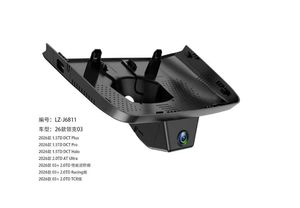 Plataforma de Gestión de Flotas Glint OEM ODM 4G LTE GPS WIFI, Monitor de Dashcam para Camiones y Taxis CMSV6, Servidor DVR para Autos, Visualización en Vivo y Rastreo - Product Image 1