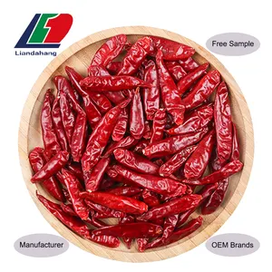 Farm Fresh Chillies, Red Bullet Chilli 30000-80000 SHU, Gundur Red Chillies