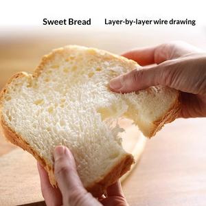 صانع الخبز الكهربائي الياباني الأوتوماتيكي بالكامل، جهاز منزلي ذكي متعدد الوظائف للخبز والعجن والتخمير وإعداد الإفطار - Product Image 4