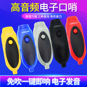 Điện Tử Còi Bóng Rổ Bóng Đá Trọng tài Huấn Luyện Viên Chim Bồ Câu Đào Nha Sinh Tồn Sói Còi <span class=keywords><strong>USB</strong></span> Sạc - Product Image 6