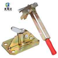 Xingyaoda Q235 Tige de serrage à levier en acier haute résistance pour coffrage, accessoire de coffrage pour la construction en béton avec garantie de 5 ans