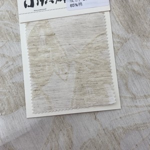 Tissu jacquard de fleur d'herbe de mer de <span class=keywords><strong>lin</strong></span>, <span class=keywords><strong>lin</strong></span> de rosée de pluie de <span class=keywords><strong>lin</strong></span> de <span class=keywords><strong>couleur</strong></span> naturelle, tissu de vêtements de style chinois Jacquard de coton de <span class=keywords><strong>lin</strong></span> - Product Image 1