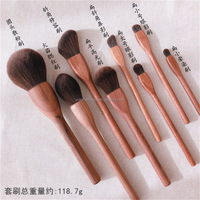 Ensemble de 8 pinceaux de maquillage professionnels vegan de haute qualité, manche en bois de noyer, pinceau plat pour le visage et les lèvres