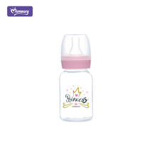 Pabrik Langsung Menyediakan Botol Susu Bayi Merek Momeasy Berkualitas Tinggi 120ml/4oz Standar PP MOQ Satu Karton MOQ 44673