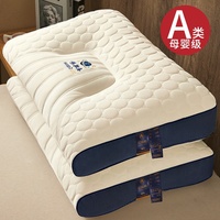 Oreiller ergonomique pour le cou en latex naturel Cloud Pod 1100g, nouvelle conception, pour un sommeil réparateur