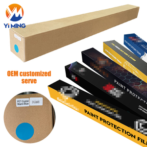 Electro-quang kim loại loạt đầy màu sắc ppf PVC Pet bảo vệ Vinyl Tint xe trang trí phim - Product Image 2