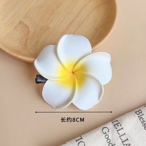 Fresh Style Artificial Plumeria Hair Clips, Cute Flower Hairpins for Travel & Vacation, Perfect <b>Beach</b> Hair <b>Accessories</b> - Product Image 5