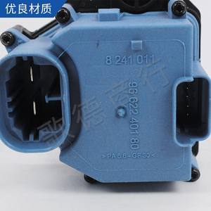 Resistencia de ventilador Goethe 9658509080 para Citroën C4 307, pieza de repuesto para motor de ventilación - Product Image 2