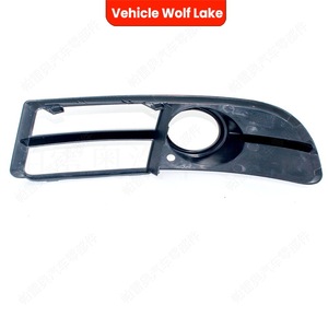 Biseles para Faros Antiniebla Audi A4 B7 2005-2008, Cubierta de ABS, Lado Izquierdo/Derecho, 8E0807681F 8E0807682F, Fijación con Tornillos, Marca Privada con Licencia - Product Image 2