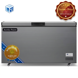 Hot Sale Chest Freezer 300l -30c Single Degree Horizontal Home Deep Small Fridge Bjd-083 Chests Freezers - Product Image 1
