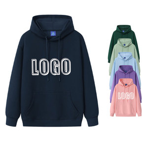 Solid Color Men's Pullover Hood Sweatshirt Custom Free Sample Hoodie Free Sample Wholesale Plain Cheap Essential Hoodies