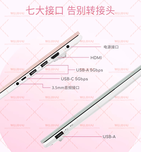 Ordinateur portable fin et léger A-Dou Intel Core5-120U <span class=keywords><strong>14</strong></span> pouces pour étudiants, cours en ligne, jeux, livres - Product Image 6