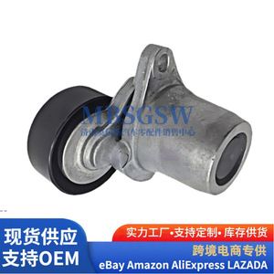 Tendeur de courroie Huatai 25281 27000 pour système de courroies de voiture Hyundai Kia, pièce de rechange - Product Image 2