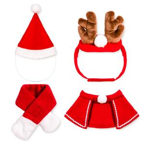 Pafu Creative Pet Costume De Noël Ensemble Renne Bois Bandeau Père Noël Chapeau Écharpe Rouge Noël Jeu De Rôle Fournitures Ensemble - Product Image 4