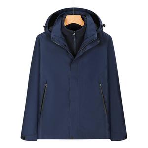 Veste imperméable à capuche pour homme, pour la course en montagne, la randonnée, le ski, coupe-vent, imperméable, OEM ODM - Product Image 4