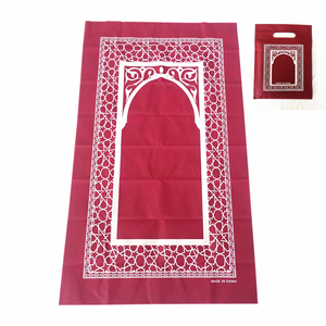 Tappetino da <span class=keywords><strong>Preghiera</strong></span> Portatile per Musulmani con Bussola, Antibatterico, Impermeabile, Nuovo Design con Motivi Stampati, Tappeto Imbottito - Product Image 3