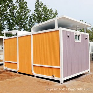 Baño Portátil de Panel Sándwich, Moderno y Ecológico, para Atracciones Turísticas, Uso en Exteriores - Product Image 1
