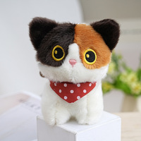 Porte-clés chat en peluche mini mignon, chaton siamois noir moelleux et duveteux, breloque de sac, pendentif jouet en peluche pour machine à griffes
