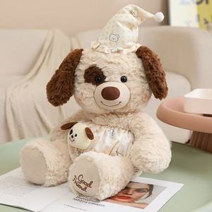 Portachiavi in peluche Orsetto <span class=keywords><strong>Buonanotte</strong></span> antistress per acquisti all'ingrosso, personalizzabile per il mercato dei dormitori studenteschi - Product Image 3