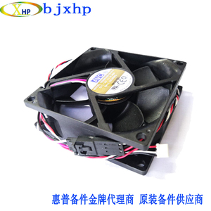 Ventilateur d'aérosol Q5669-60664, ventilateur de puissance Q6683 pour HP Designjet T610 T770 T790 T1100 T1120 T2300 Z2100 Z3100 <span class=keywords><strong>Z5200</strong></span> - Product Image 6