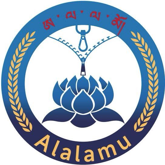 Guangzhou Alaram Metal Products Co., Ltd. logo