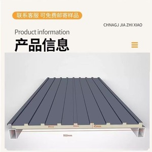 Panel de Techo Sándwich de Aluminio Resistente al Agua, Diseño Industrial para Uso en Edificios - Product Image 4