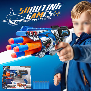 Pistola Giocattolo Revolver in Offerta Speciale, con Proiettili Morbidi a Quattro Colpi, Gioco di Tiro, Pistola Giocattolo in Plastica con Proiettili in Schiuma, Pistola Sniper con Proiettili in EVA - Product Image 1