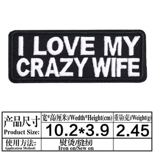 Cita humorística sobre la relación: "Amo a <span class=keywords><strong>mi</strong></span> esposa loca", parche bordado termoadhesivo <span class=keywords><strong>para</strong></span> ropa informal - Product Image 2