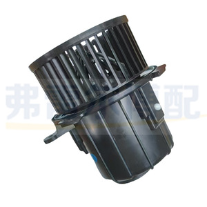 Souffleur B014942 V200021160 à pales en plastique, moteur AC pour Dongfeng Ax7, Peugeot 307, 308, Citroën Bx3 - Product Image 2