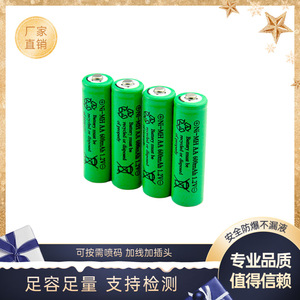 Batería recargable Ni-Mh AA de 6000mAh y 1.2V para electrónica de consumo - Product Image 3