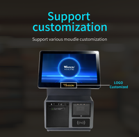 Sistema POS con Pantalla Táctil, Caja Registradora con Impresora, Windows/Android, 1 Año de Garantía, para Kiosco de Punto de Venta