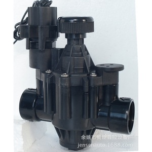 Válvula Solenoide Zw Zanchen de 40 mm con Cuerpo de Plástico y Conexión Roscada para Riego y Conservación del Agua - Product Image 2