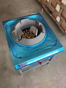 עומד בישול גז 40 קילוואט 16 חרירי 16 חרירי עם flameout הגנה מטבח מסחרי תנור גז עבור <span class=keywords><strong>wok</strong></span> - Product Image 4