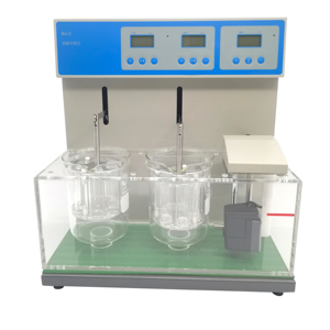 <span class=keywords><strong>BJ</strong></span>-II 2 Tassen Zerfalls <span class=keywords><strong>tester</strong></span> Tablet Zeitlimit <span class=keywords><strong>Tester</strong></span> - Product Image 2