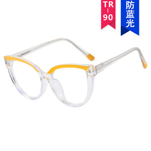 Occhiali da Donna Anti-Luce Blu con Montatura Completa a Occhio di Gatto, Nuova Collezione 2025 in TR90 con Abbinamento Colori - Product Image 5