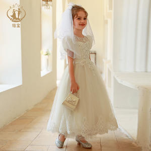 Белое элегантное платье с цветочным принтом для девочек - Product Image 2