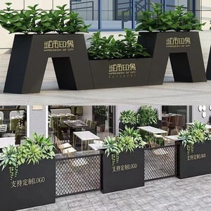 Jardinière rectangulaire solaire en fer forgé pour extérieur, personnalisable avec logo, pour usage en rue et sur terrasse - Product Image 5