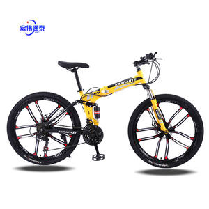 Vélo de montagne pliable au prix d'usine 2026, vélo <span class=keywords><strong>VTT</strong></span> pour hommes/vélos de montagne pliables en acier/26 pouces 29 pouces en descente - Product Image 6